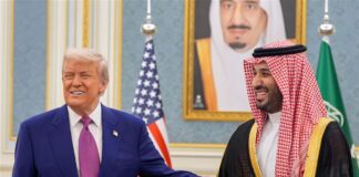 ترامب يوافق على بيع F-35 للسعودية قبل زيارة بن سلمان