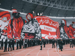 25 الف جماهيري للافريقي في الديربي ضد الترجي: بيع التذاكر الثلاثاء