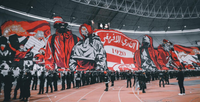 25 الف جماهيري للافريقي في الديربي ضد الترجي: بيع التذاكر الثلاثاء