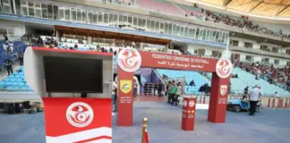 أزمة تحكيم في الدوري التونسي: الأندية ترفض حكامًا وتطالب بإصلاح فوري