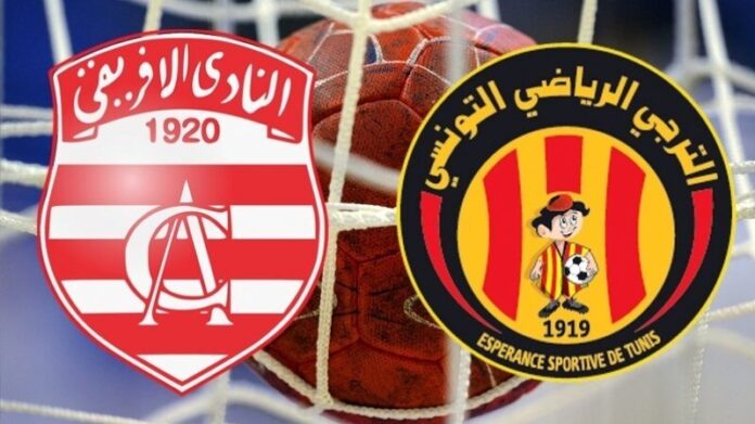بيع تذاكر ديربي الترجي والإفريقي!