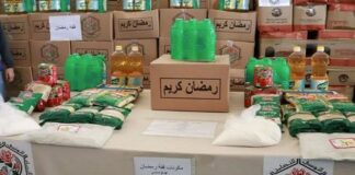 دعم 70 ألف عائلة تونسية قبل رمضان ببرنامج خاص