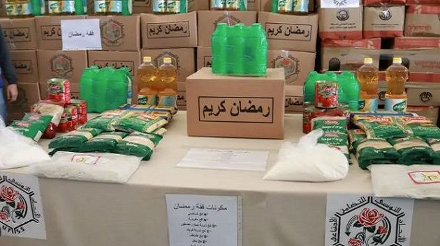 1766502333326-211b56508fa2 دعم 70 ألف عائلة تونسية قبل رمضان ببرنامج خاص