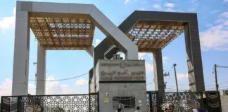 إسرائيل تعلن فتح معبر رفح لسكان غزة للخروج إلى مصر... تفاصيل القرار