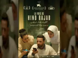غولدن غلوب 2026: «صوت هند رجب» أول فيلم تونسي مرشح!