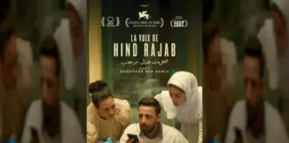 غولدن غلوب 2026: «صوت هند رجب» أول فيلم تونسي مرشح!