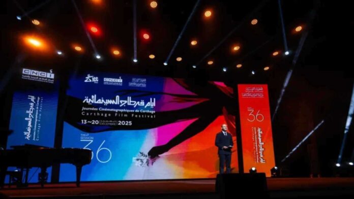 أيام قرطاج 36: انطلاقة باردة وجدل تنظيمي!