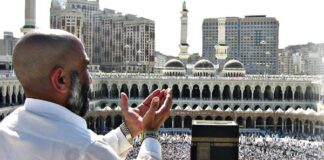 حج 2026: أول رحلة ماي و30 ديسمبر آخر أجل