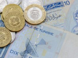 الدينار التونسي أقوى عملة إفريقية 2026