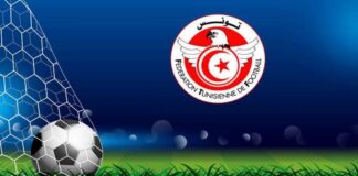 جدول الجولة 1 إياب الرابطة الأولى 2026