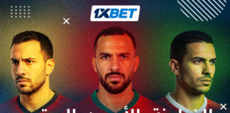 الفراعنة وأسود الأطلس: أسرار ألقاب المنتخبات | 1xBet