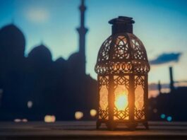 رمضان 2026: ساعات عمل إدارية مخفضة.. هل تنخفض الخدمة؟