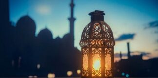 رمضان 2026: ساعات عمل إدارية مخفضة.. هل تنخفض الخدمة؟