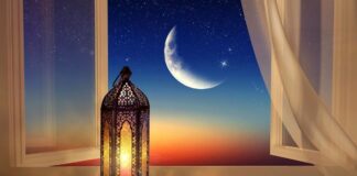 مدينة العلوم: رمضان 2026 يبدأ فلكياً الخميس 19 فيفري