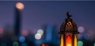 توصيات وزارة الصحة لصيام صحي في رمضان 2026