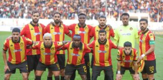 قرعة ربع نهائي أبطال إفريقيا: الترجي يواجه الأهلي
