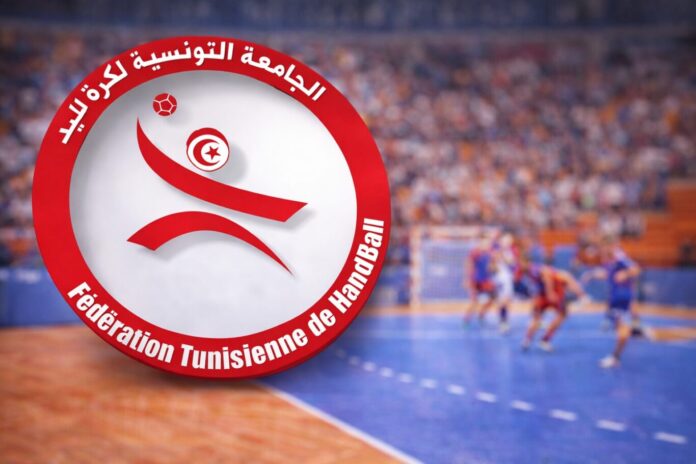 برنامج الجولة 2 بلاي أوف وبلاي آوت كرة اليد – الإفريقي والترجي في مواجهات حاسمة