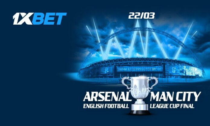 Finale de la Coupe de la Ligue : Arsenal contre Manchester City