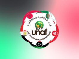 نتائج وترتيب الجولة 1 من تصفيات CAN U17 شمال إفريقيا