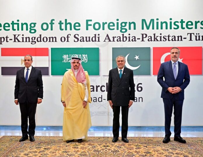 تحالف رباعي جديد في الشرق الأوسط