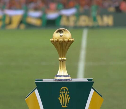 تصفيات CAN 2027 برنامج مباريات اليوم