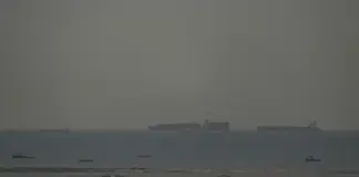واشنطن تعلن وقف التجارة البحرية الإيرانية بالكامل