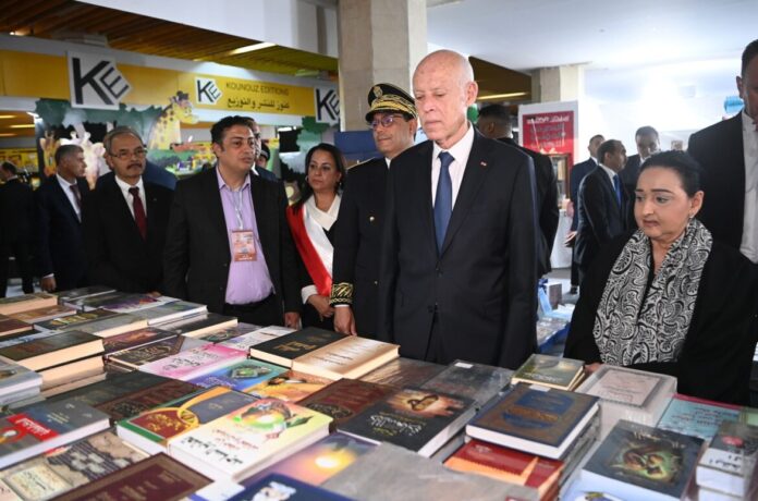 قيس سعيد يفتتح معرض تونس الدولي للكتاب 2026