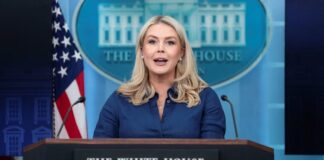 البيت الأبيض يؤكد محادثات أمريكية إيرانية في إسلام آباد