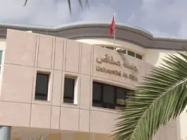 إنجاز أكاديمي متميز: جامعة صفاقس تتصدر الترتيب الوطني في البحث العلمي والابتكار