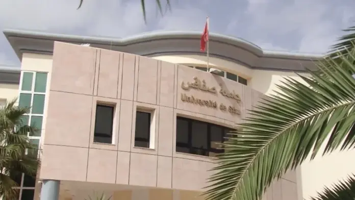 إنجاز أكاديمي متميز: جامعة صفاقس تتصدر الترتيب الوطني في البحث العلمي والابتكار إنجاز أكاديمي متميز: جامعة صفاقس تتصدر الترتيب الوطني في البحث العلمي والابتكار