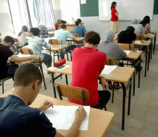 دروس دعم عن بعد لتلاميذ البكالوريا عبر جسور