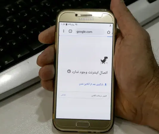 إيران تعيد الإنترنت بعد أطول حجب في تاريخها