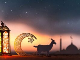فلكيًا.. عيد الأضحى في تونس يوم 27 ماي 2026