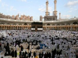 السعودية تعلن عدد حجاج موسم 1447هـ