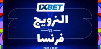 هالاند ضد مبابي في قمة نارية | 1xBet
