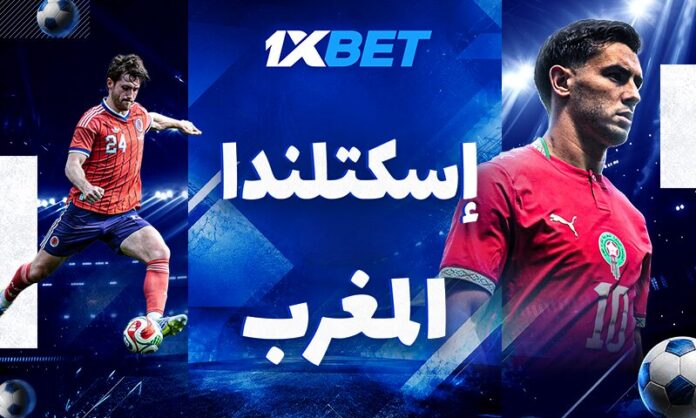 Scotland - Marocco - 19.06 ar صدام المغرب واسكتلندا في المونديال | 1xBet