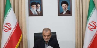 ترامب وبزشكيان يوقعان مذكرة إسلام آباد