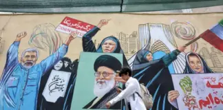 إيران تعلن دخولها في «حرب شاملة» مع واشنطن