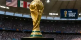 برنامج ختام ثمن نهائي كأس العالم 2026