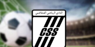 النادي الصفاقسي يرفع منع الانتدابات