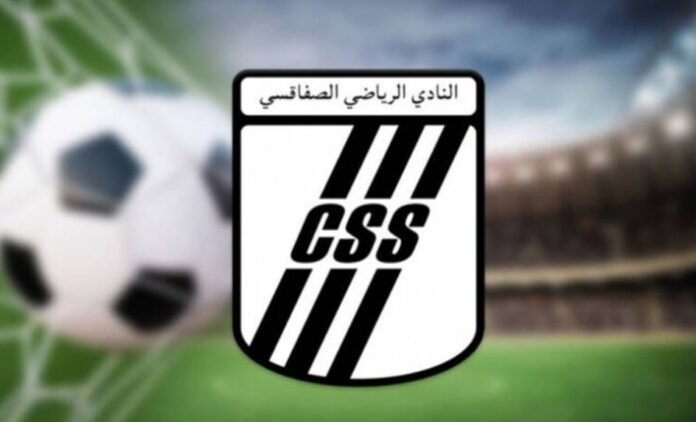 1783457177747-925ff5a5a1c5 النادي الصفاقسي يرفع منع الانتدابات