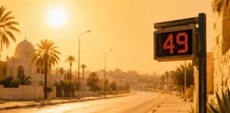 طقس تونس: الحرارة تصل إلى 49 درجة الجمعة