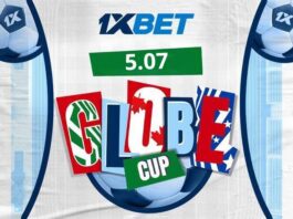 صدام العمالقة: البرازيل ضد النرويج | 1xBet