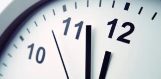 رئاسة الحكومة تعلن التوقيت الإداري الصيفي لسنة 2026