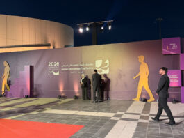 انطلاق مهرجان عمّان السينمائي بمشاركة 82 فيلما