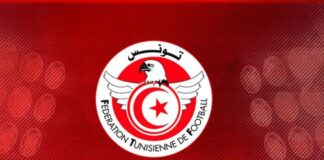 الجامعة التونسية تحسم تعيين معين الشعباني مدربا للمنتخب