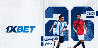 مصر تواجه الأرجنتين في قمة نارية | 1xBet