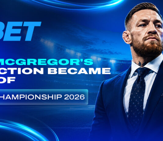 رهان ماكغريغور في نهائي 2026 | 1xBet