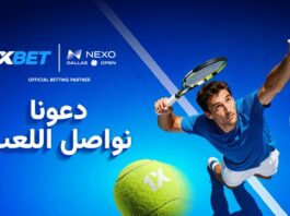 1xBet تعزز حضورها في التنس