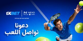 1xBet تعزز حضورها في التنس